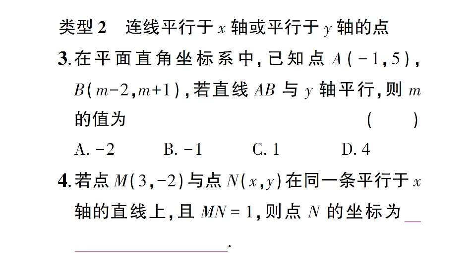 17767969第3页
