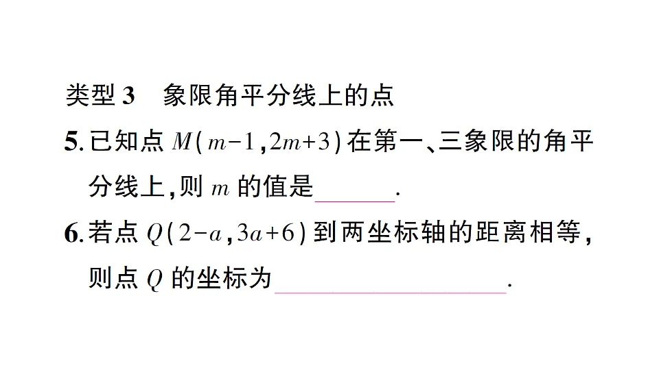 17767969第4页