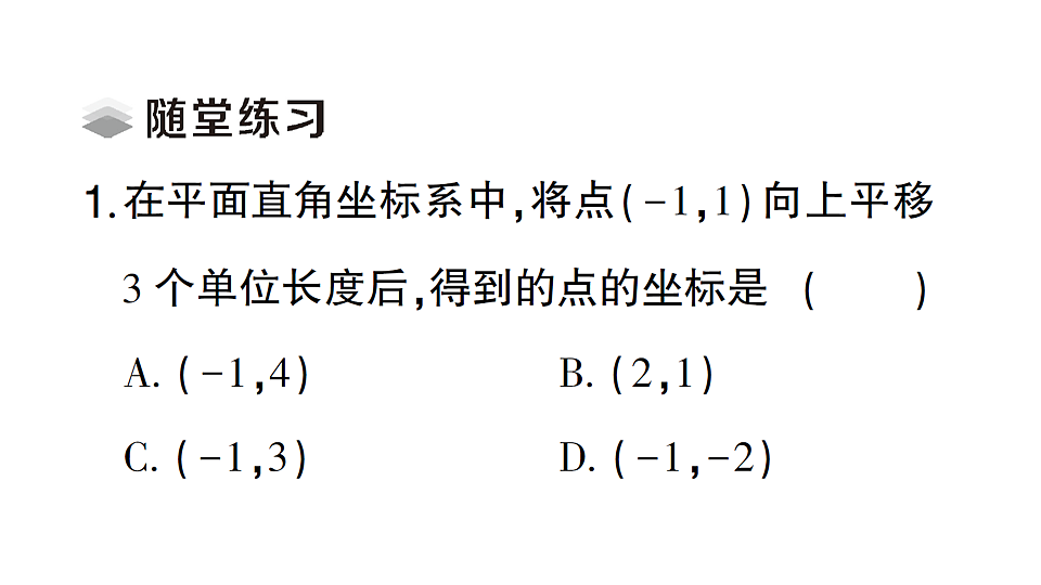 17767971第3页