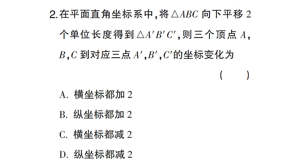 17767971第4页