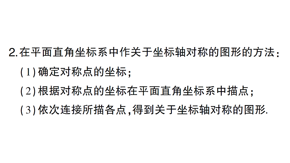 17767973第3页
