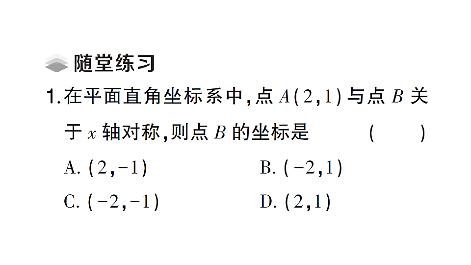 17767973第4页