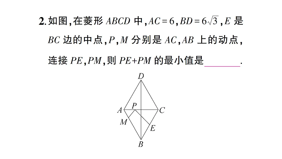 17767976第3页