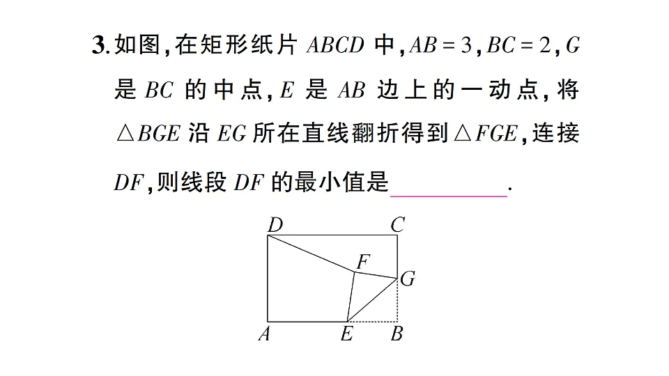 17767976第4页