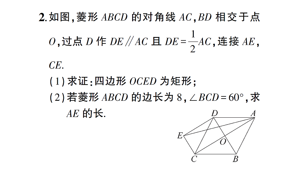 17767979第4页