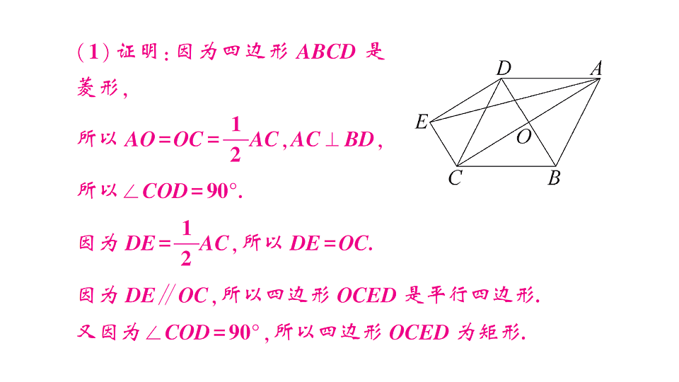 17767979第5页