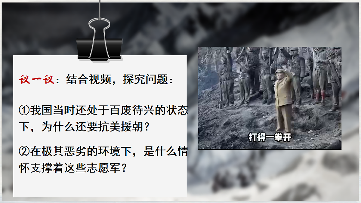 17768013第2页