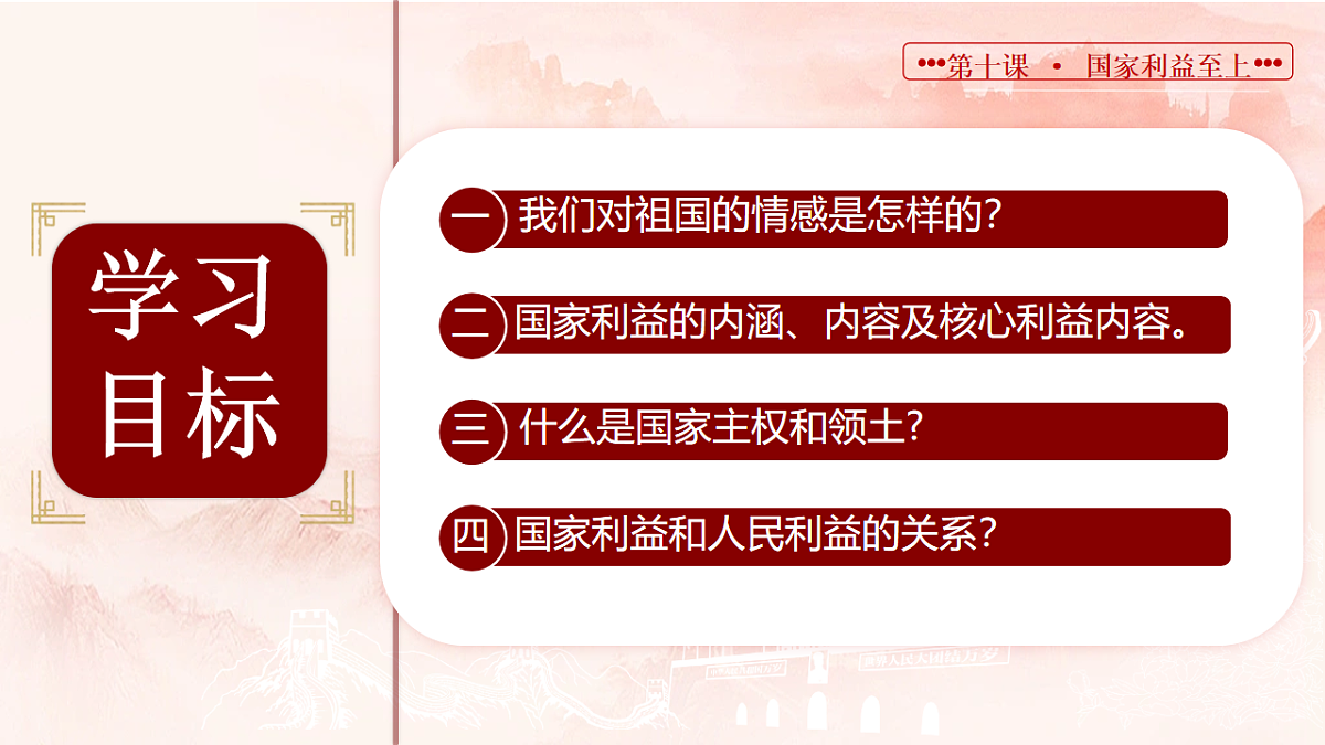 17768013第4页