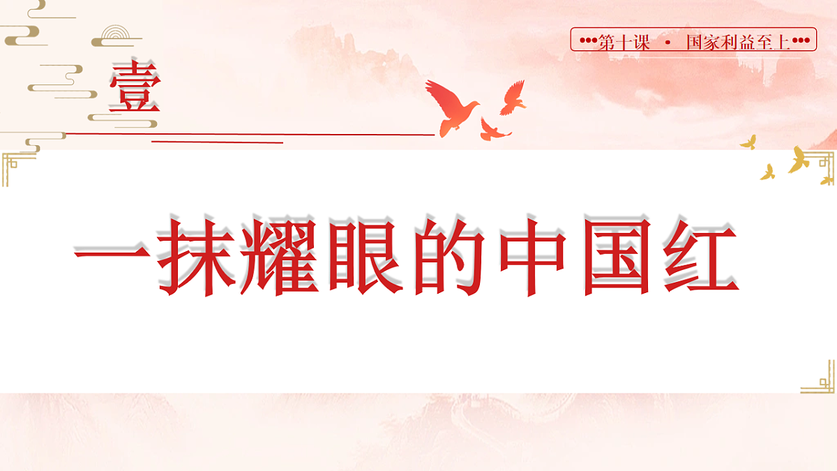 17768013第5页