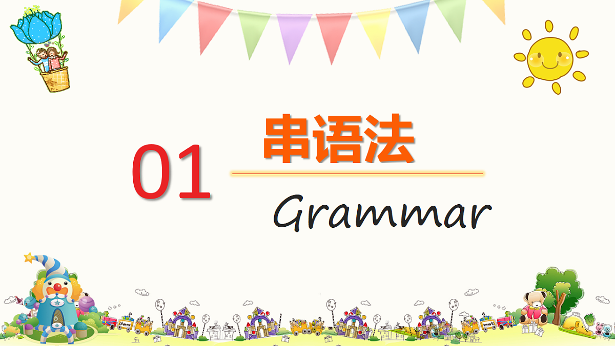 17768048第3页