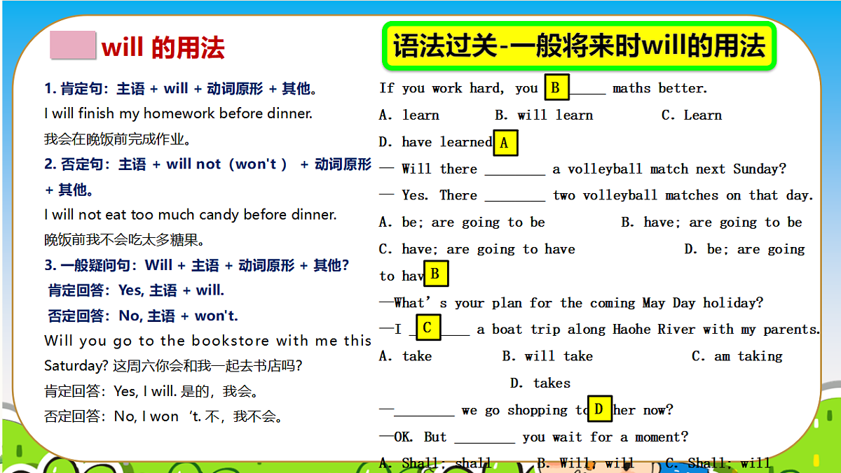 17768048第4页