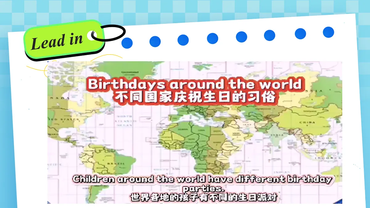 17768054第3页