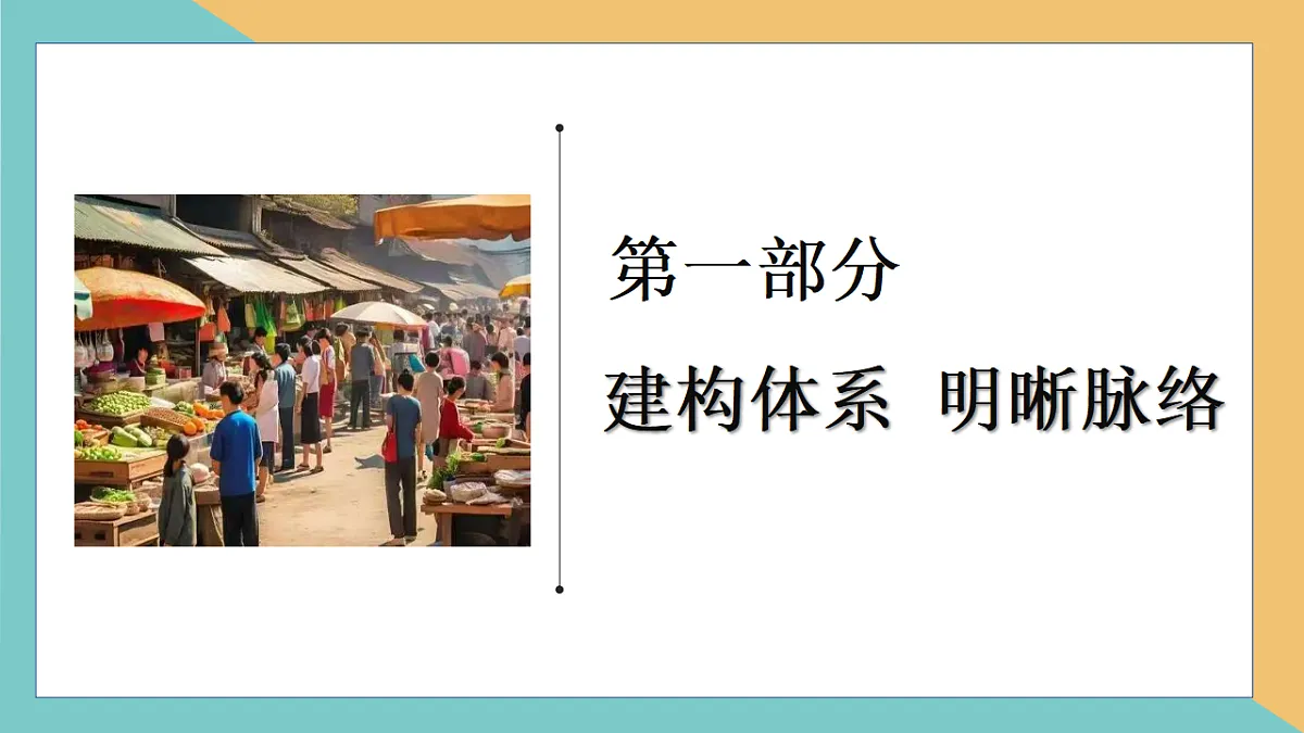 17768062第2页
