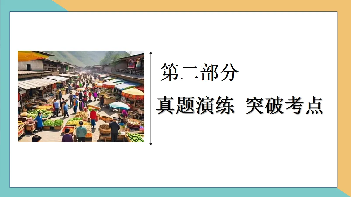 17768062第4页