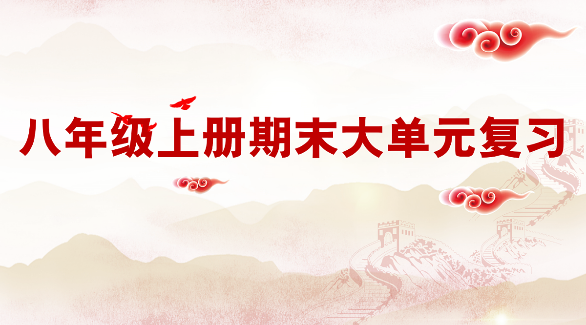 17768066第1页