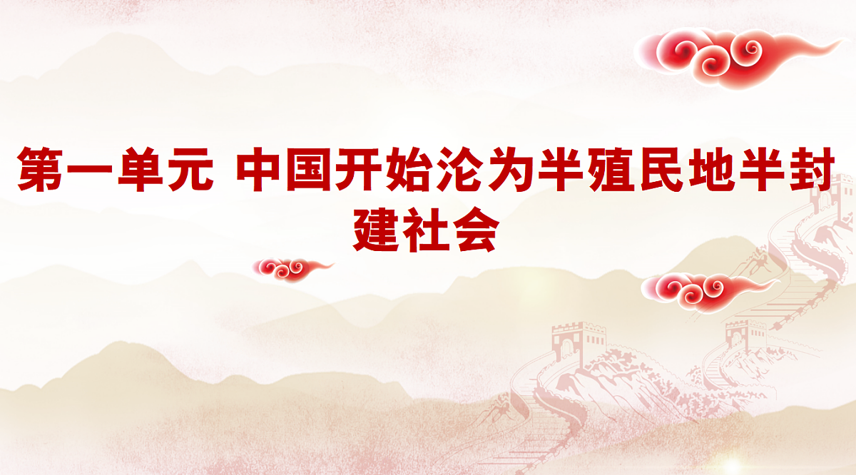 17768066第7页