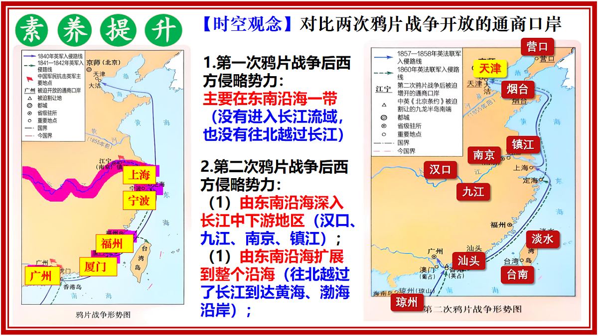 17768067第5页
