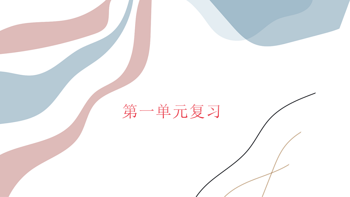 17768079第2页