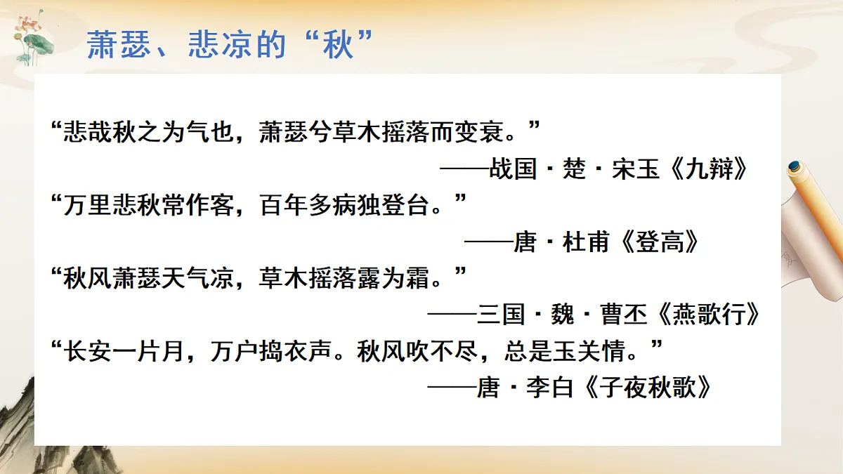 17768083第4页
