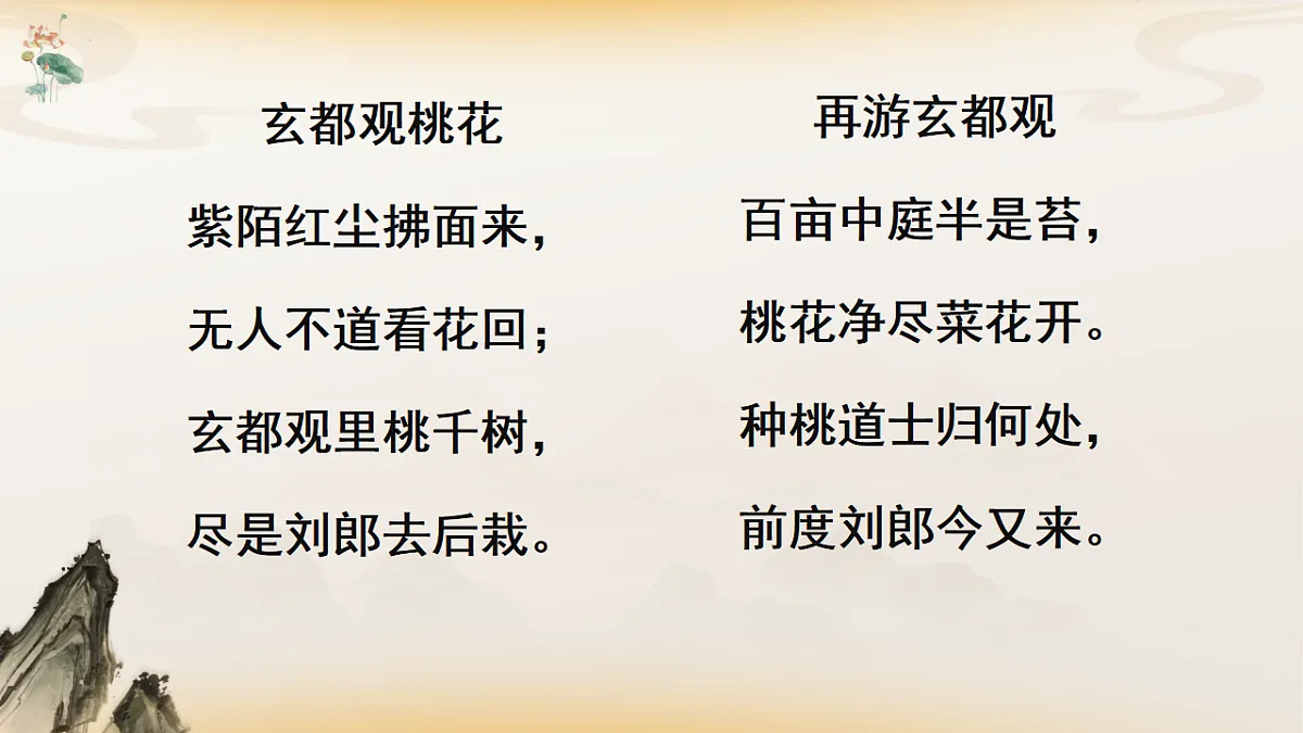 17768083第6页