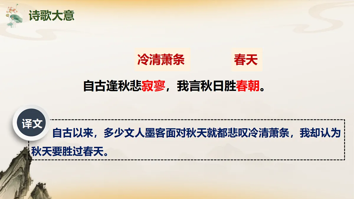 17768083第8页