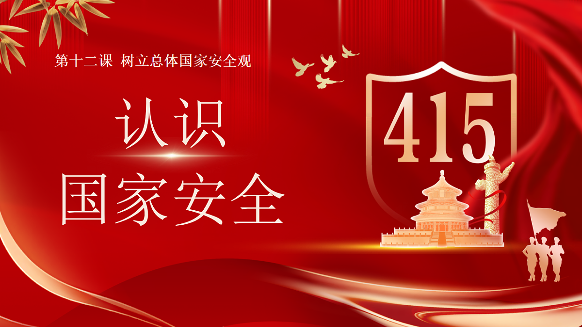 17768091第1页
