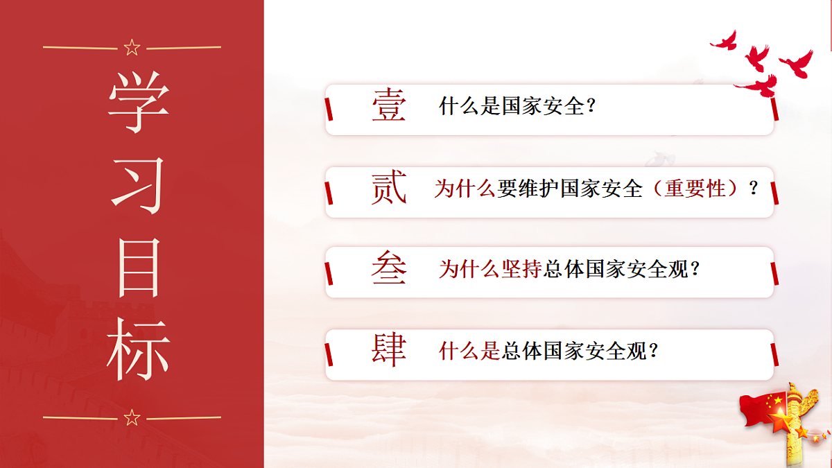 17768091第2页