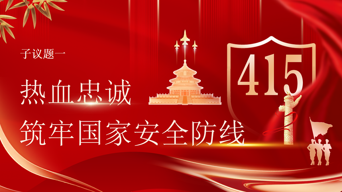 17768091第3页