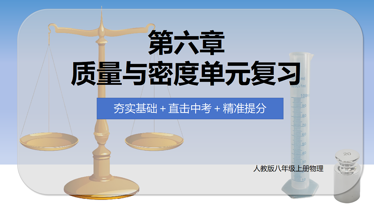 17768093第1页