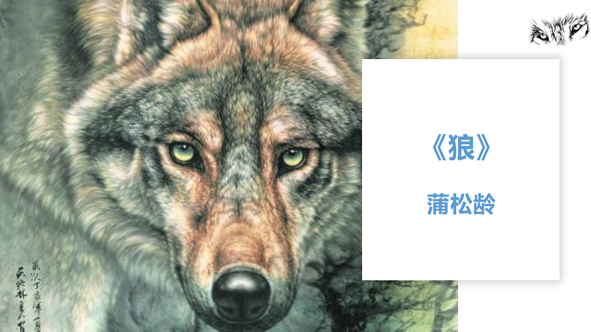 17768173第1页