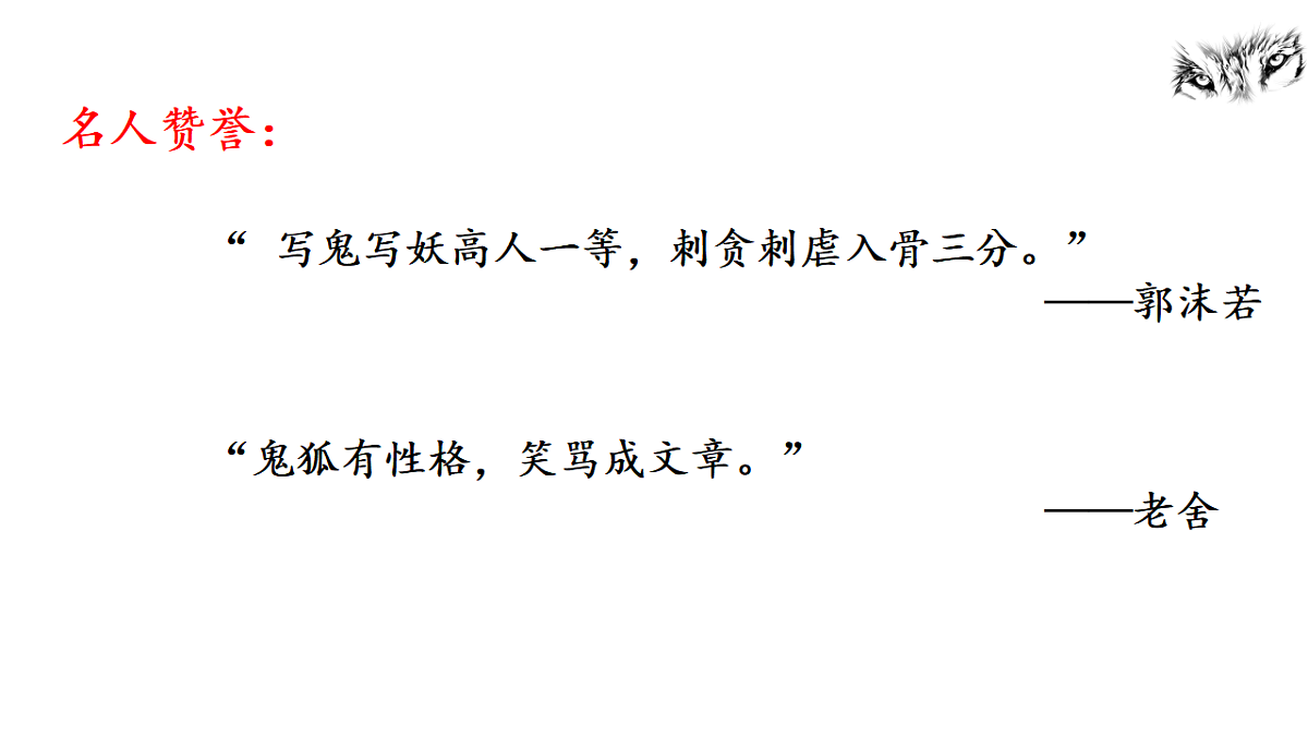 17768173第3页