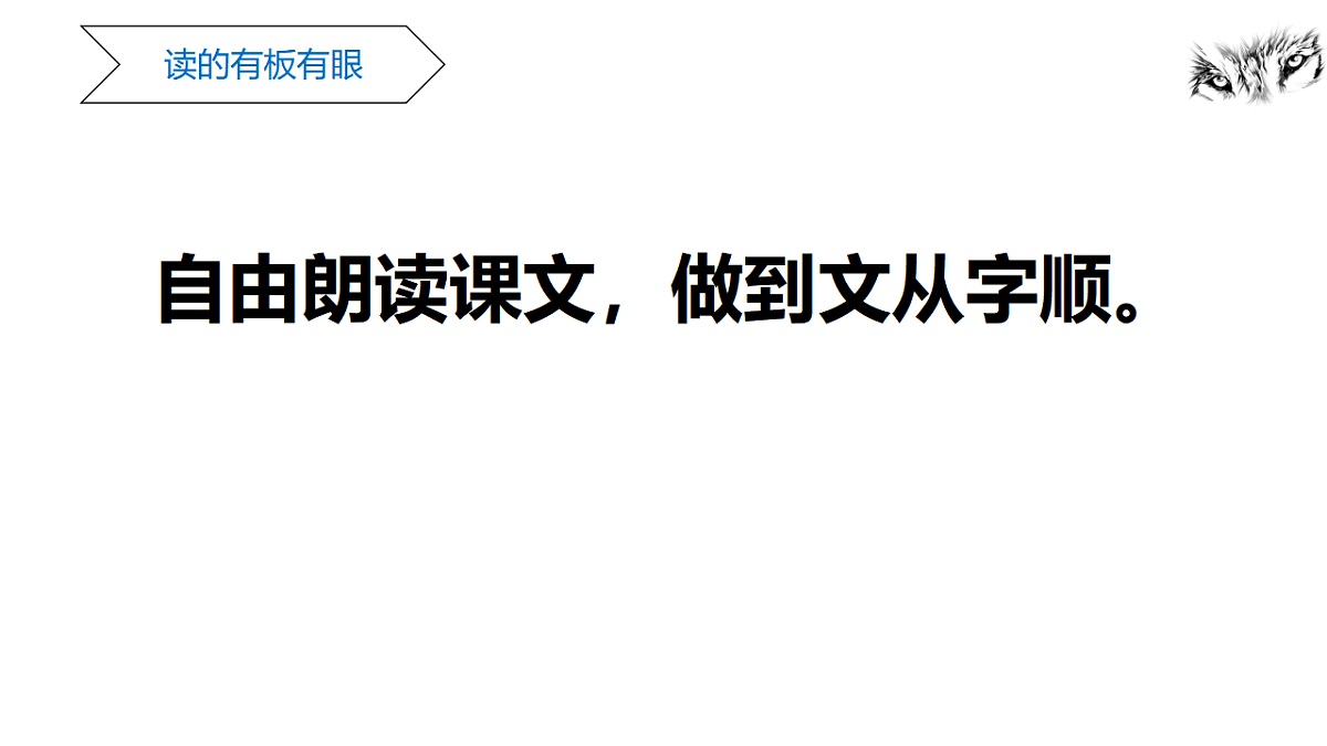 17768173第6页