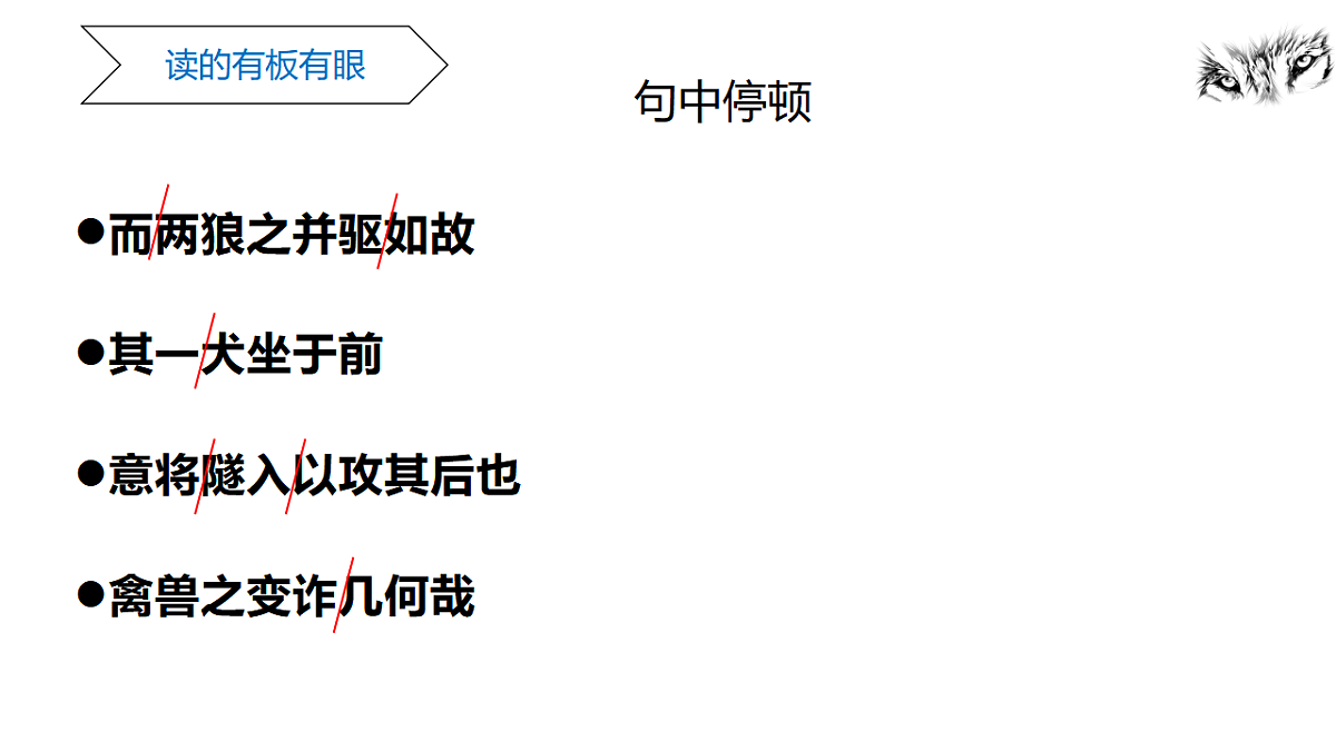 17768173第7页