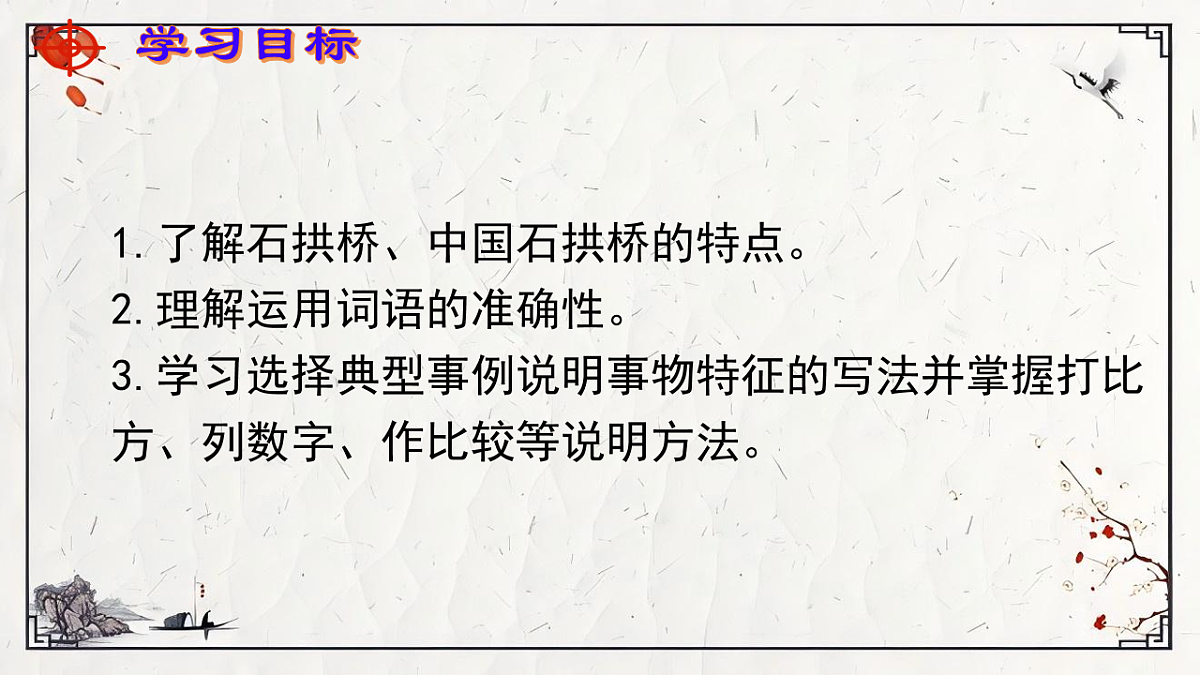 17768175第4页
