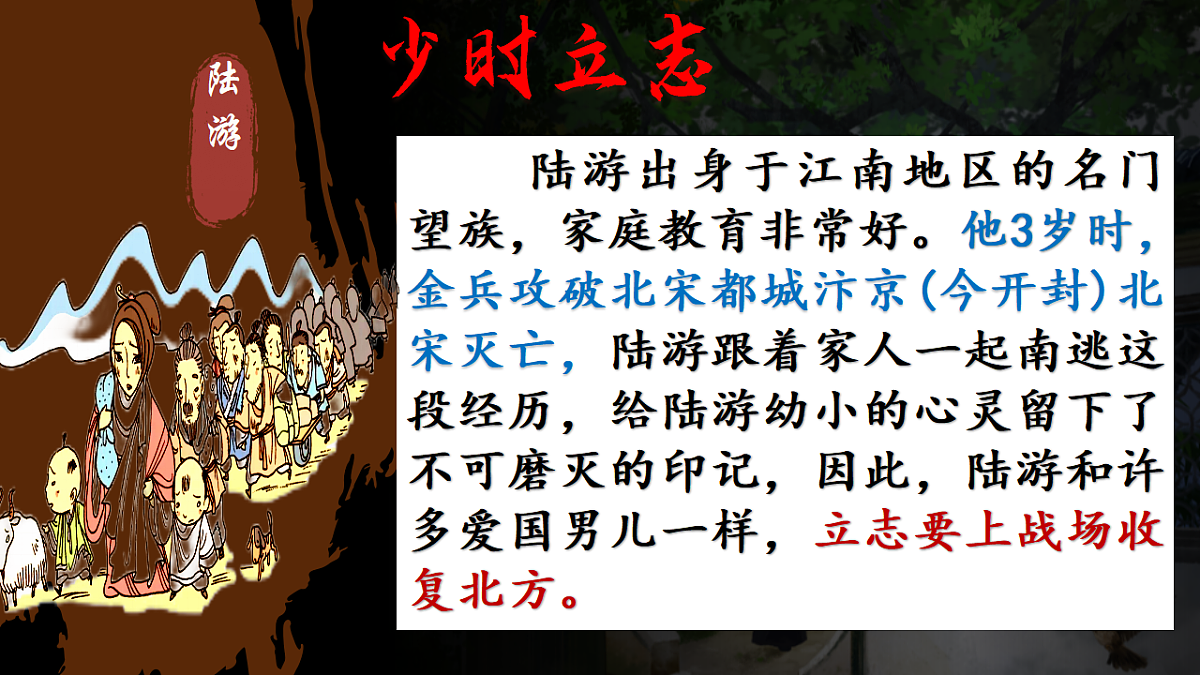 17768176第3页