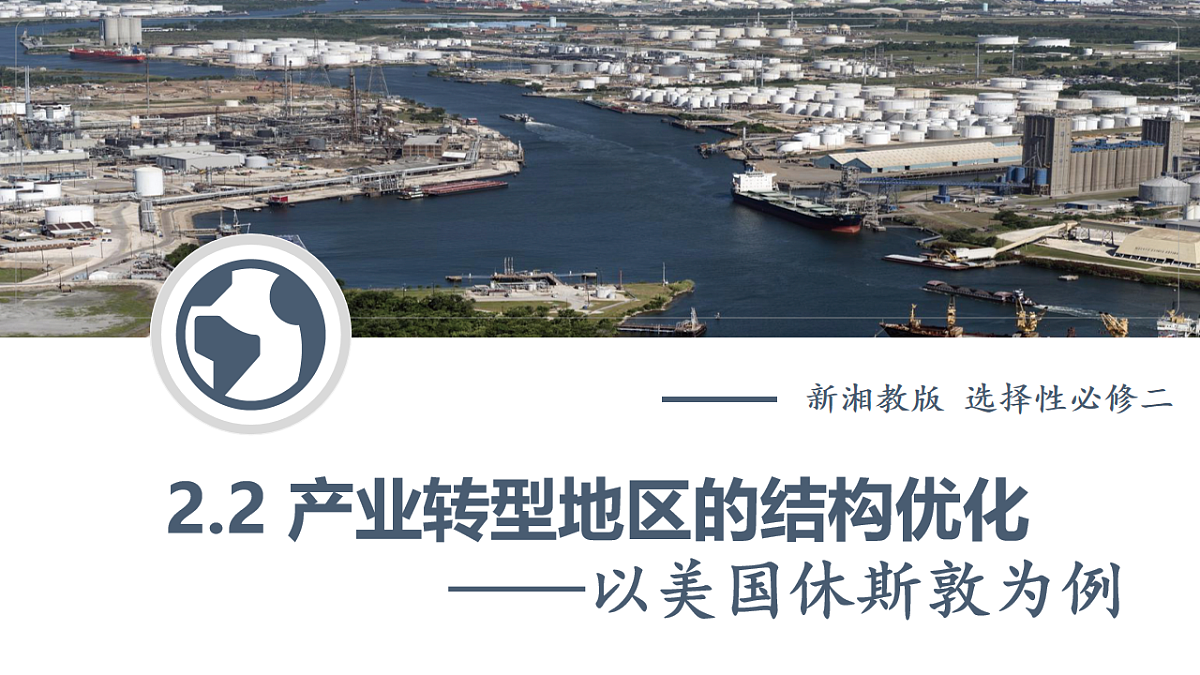 17768216第1页