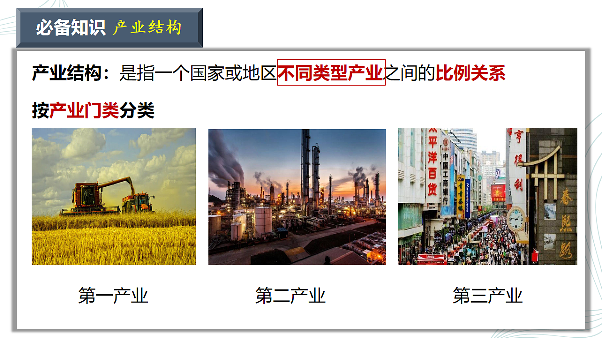 17768216第4页