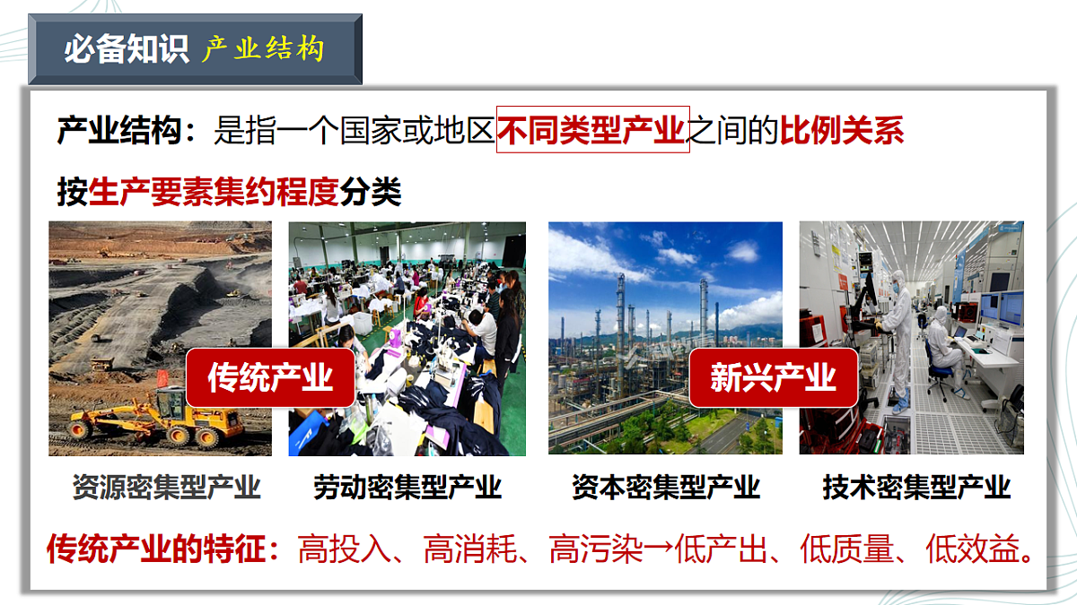 17768216第5页