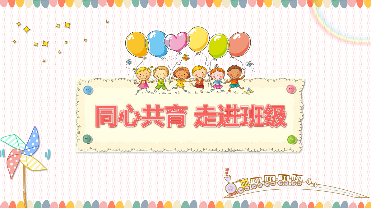 17768520第4页
