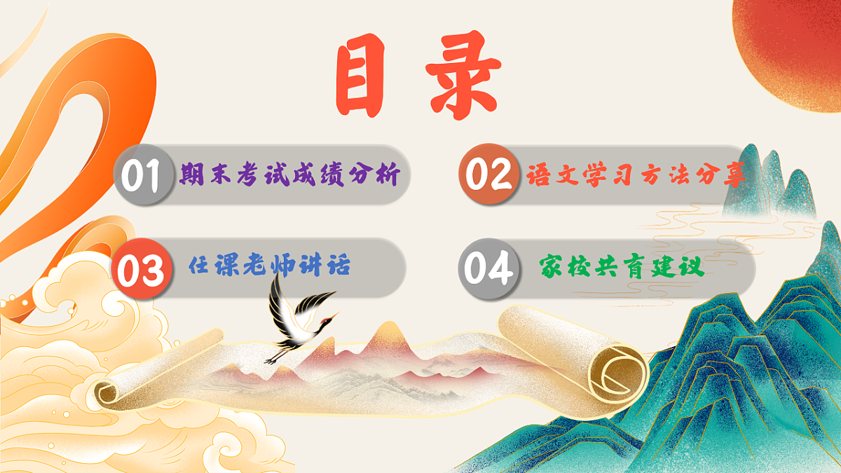 17768521第3页