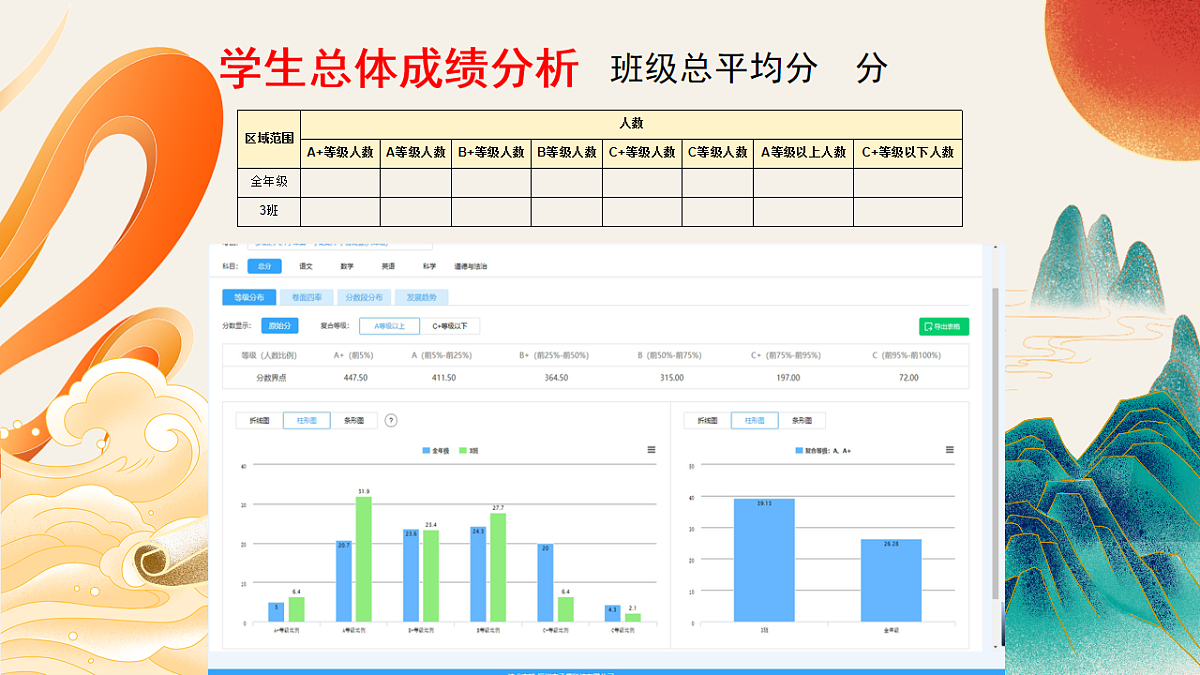 17768521第7页