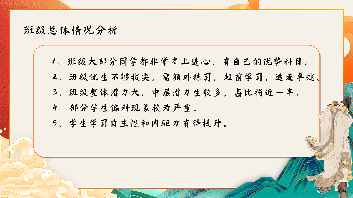 17768521第8页