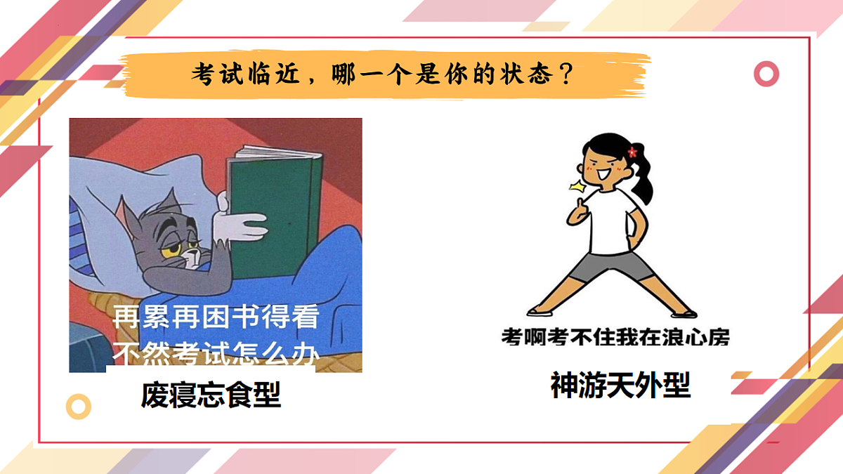 17768522第5页