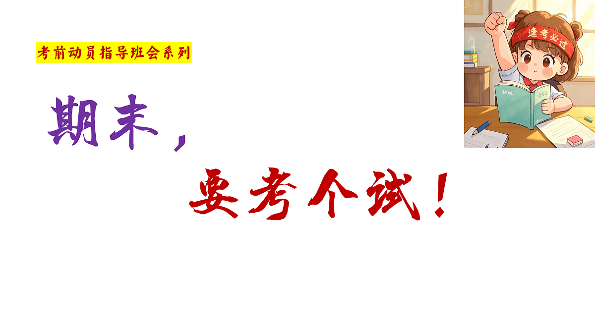 17768524第1页