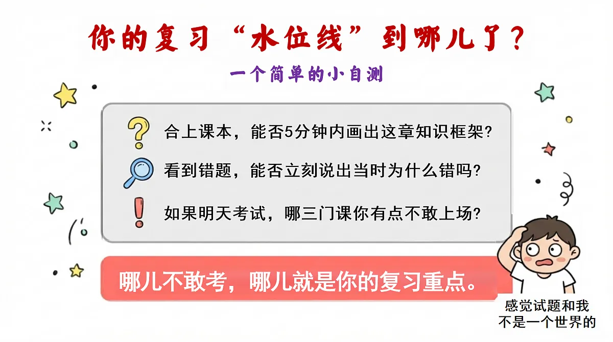 17768524第4页