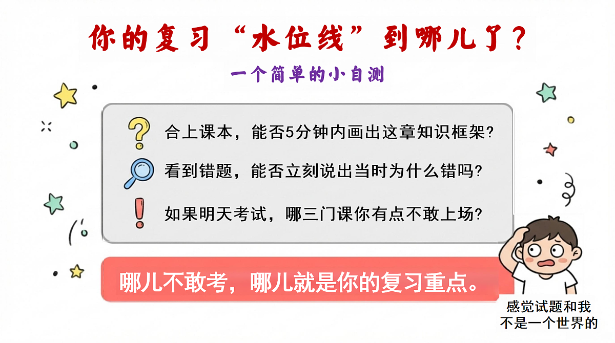17768524第4页