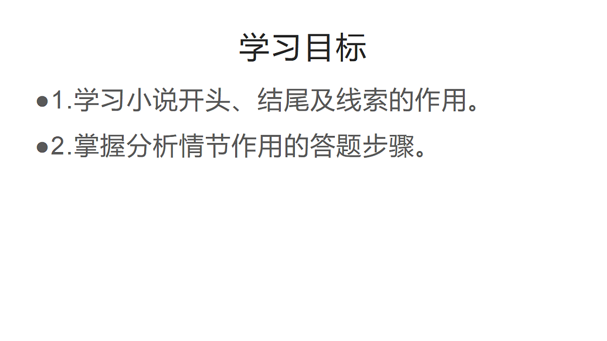 17768765第2页