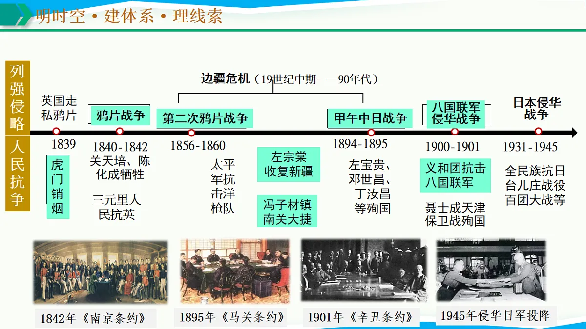 17768771第6页