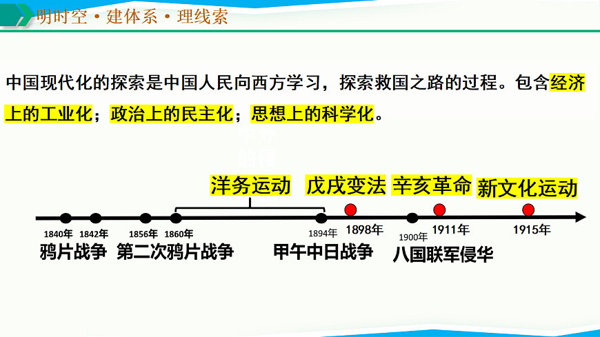 17768772第6页
