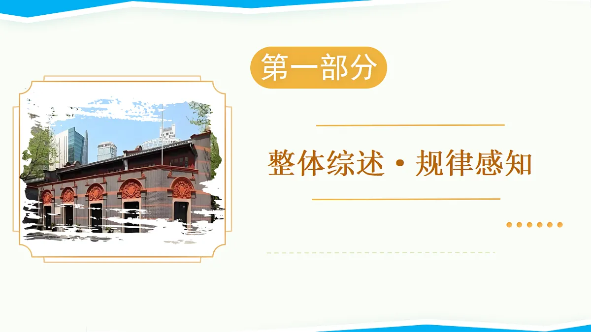 17768782第3页